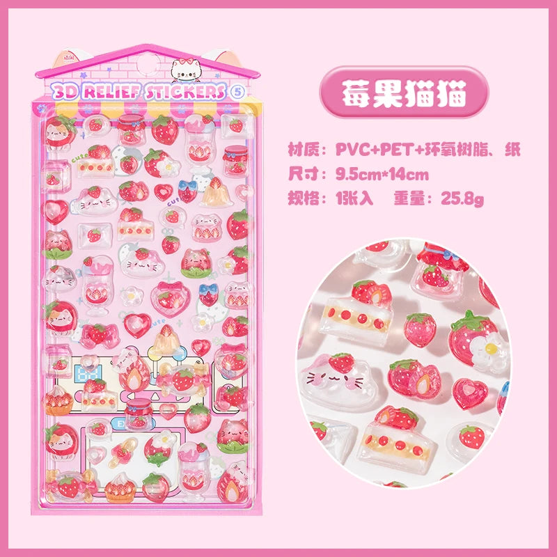 sticker 3d kawaii alimentaire animal multicolore bricolage scrapbooking coque téléphone cadre photo