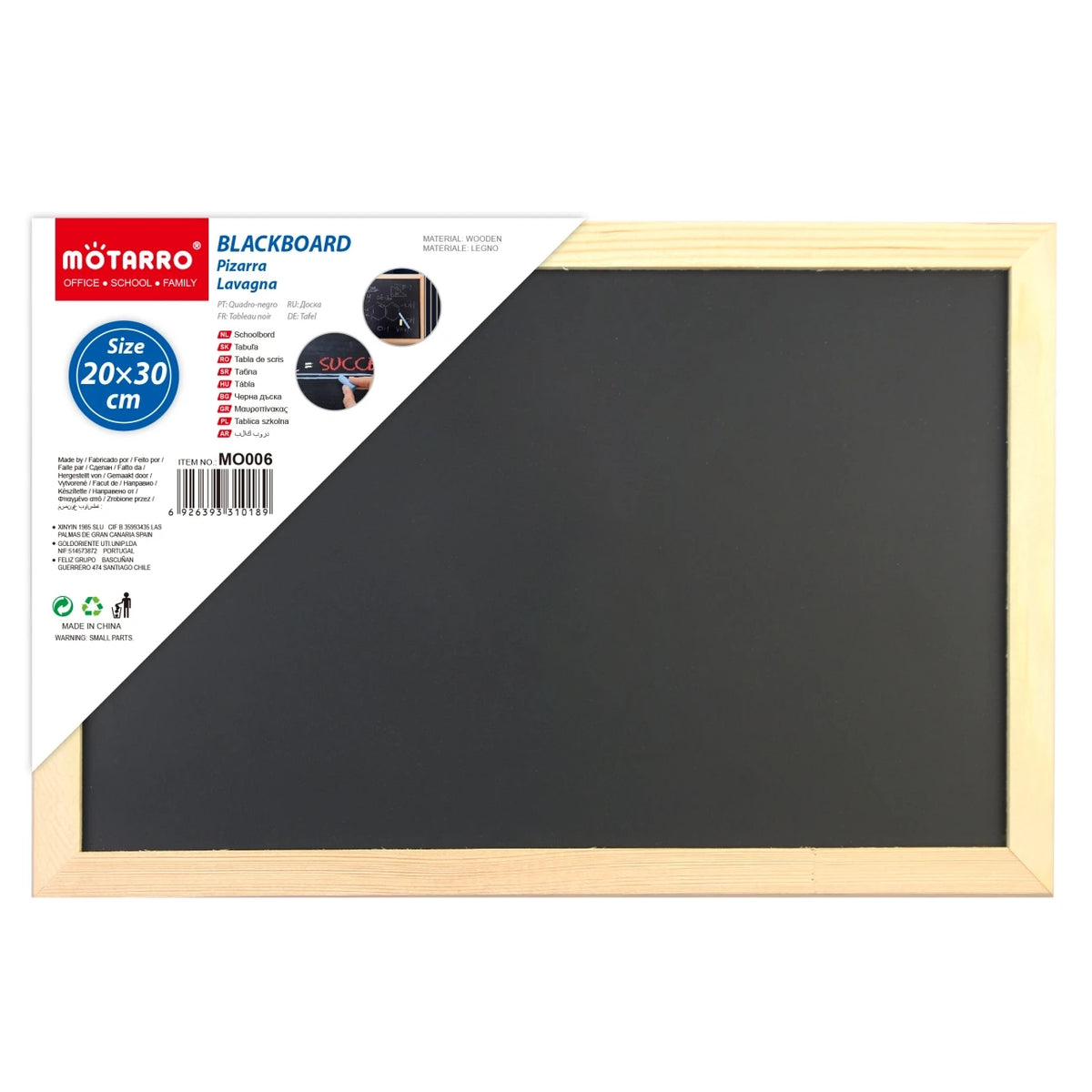 tableau noir vintage mural suspendu tringle bois opaque couleur noir beigeclair matériau