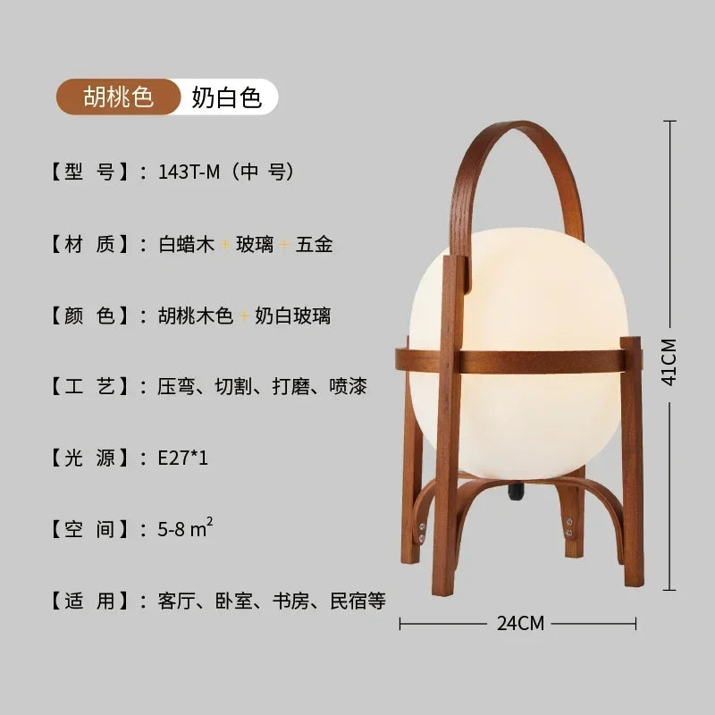 lampe table bois naturel led minimaliste blanc interrupteur tactile chambre salon