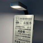 lampe lecture flexible noir blanc moderne clip recharge usb étude nuit luminosités yeux amicaux