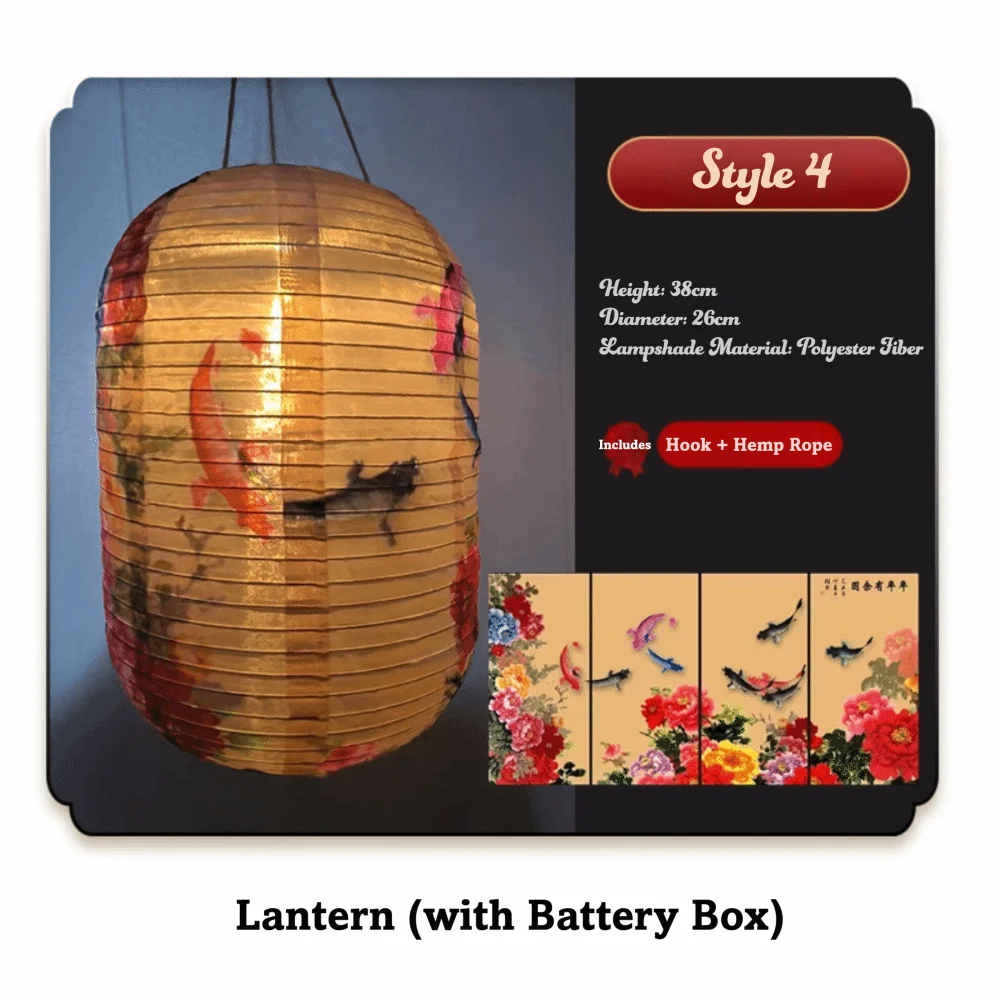lanternes chinoises traditionnelles fleurs calligraphie rouge noir anniversaire nouvel an