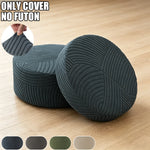 couvre futon gris rayures moderne extensible polyestère lavable machine printemps été