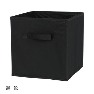 boîtes rangement pliables tissu uni moderne rose clair beige noir jaune vert violet gris
