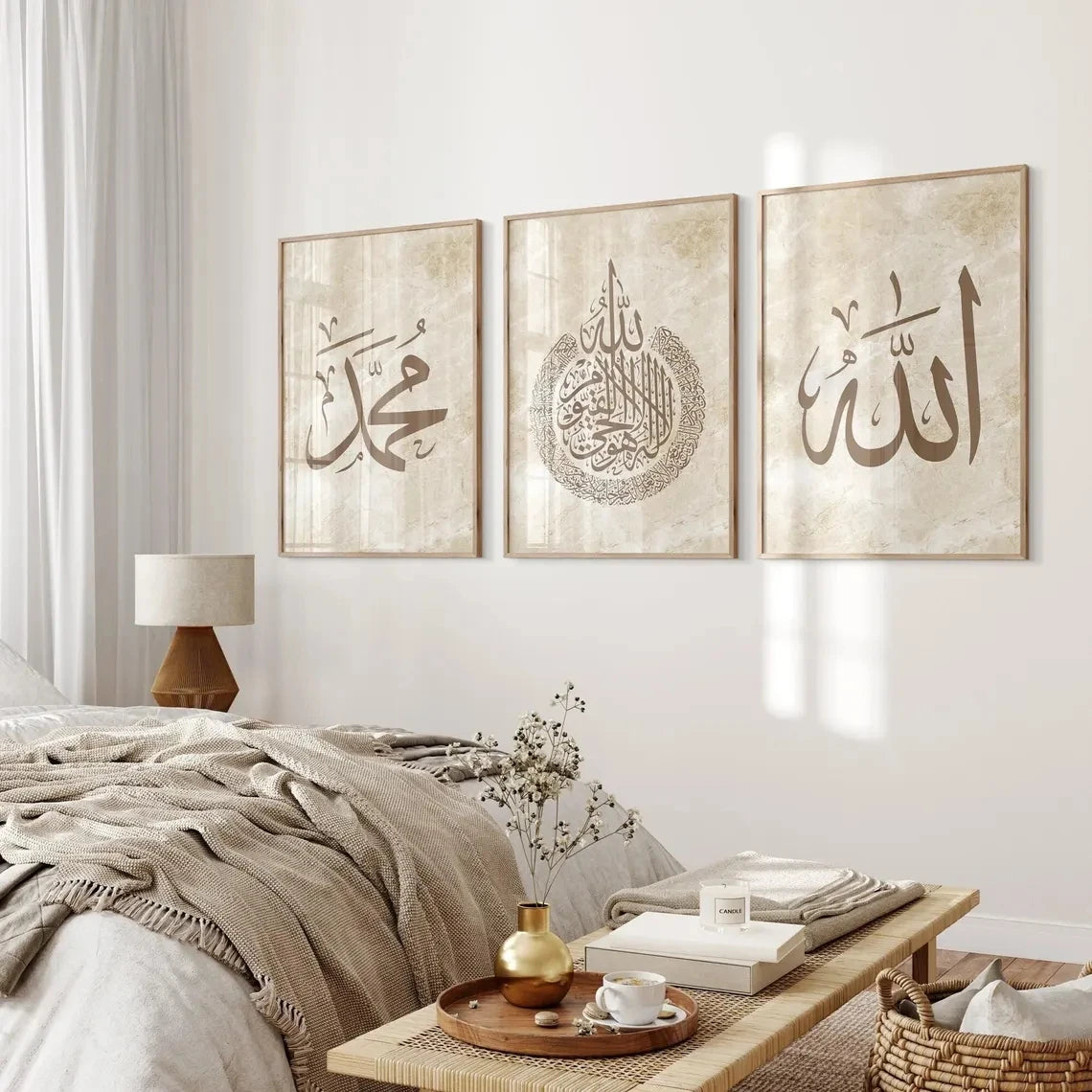 affiches murales calligraphie arabe moderne fond texturé beige classique décoration chambre salon