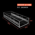 organisateur moderne réutilisable transparent pliable respectueux environnement adhésif articles divers stockage