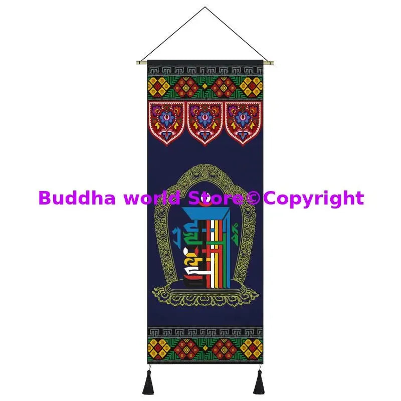 tapisserie bouddhiste ornements religieux symboles géométriques bleu multicolore crochets métalliques