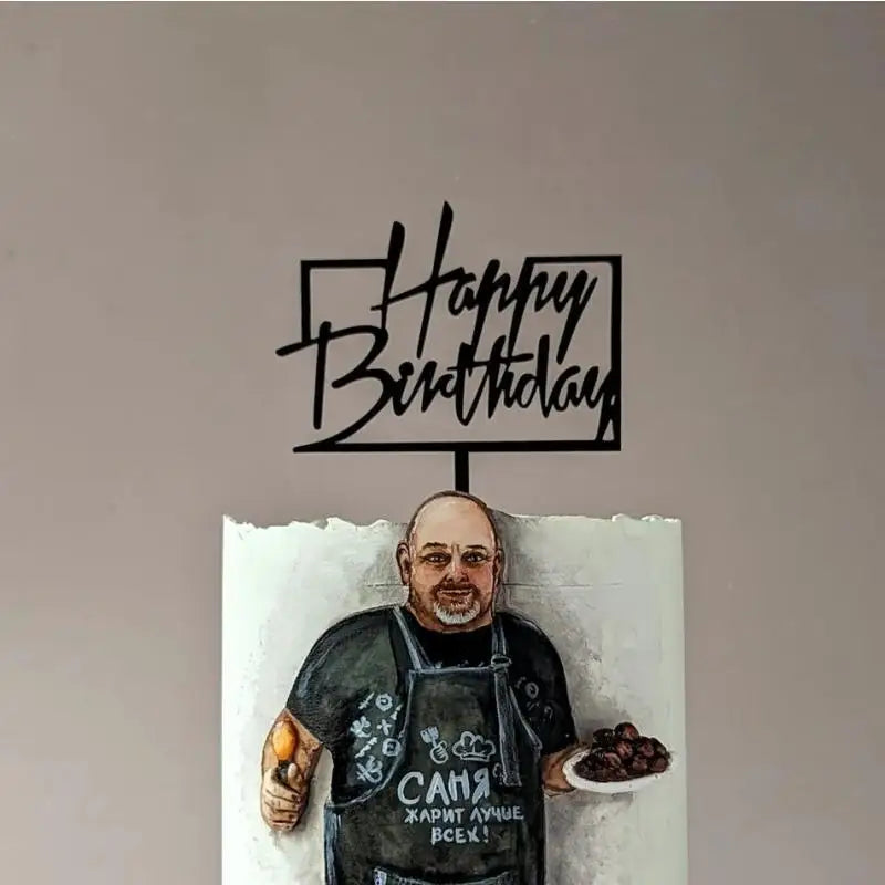 décoration gâteau transparente fleurs vertes happy birthday clips anniversaire mariage baptême événement