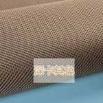 tissu maille polyester résistant gris noir marron bleu marine moderne decoration couture meubles