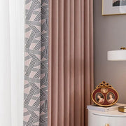 rideau fenêtre cuisine moderne rose blanc gris plissé transparent géométrique élégant fixe tringle