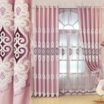 Rideau Chambre Occultant