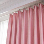 Rideau rose pâle élégant, idéal pour ajouter une touche douce et chaleureuse à votre intérieur. Parfait pour salon ou chambre, offrant intimité et style moderne. Accessoire de décoration incontournable pour sublimer vos fenêtres avec charme.